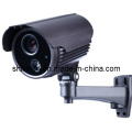 650TV Lines Array LED Security Camera for Outdoor Installation (SX-8805AD-3)